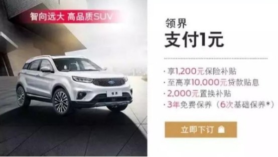 #没事有我在#抗疫期间车企客户关怀大盘点，哪家更让你心动？