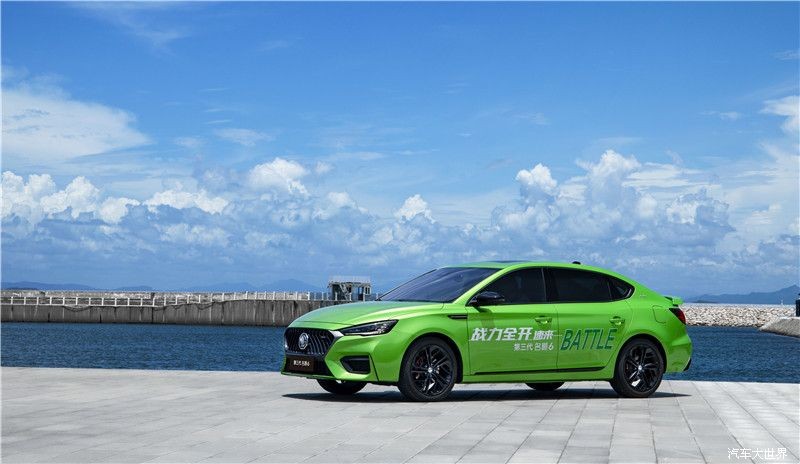 10万级的最强小钢炮 试驾第三代名爵6