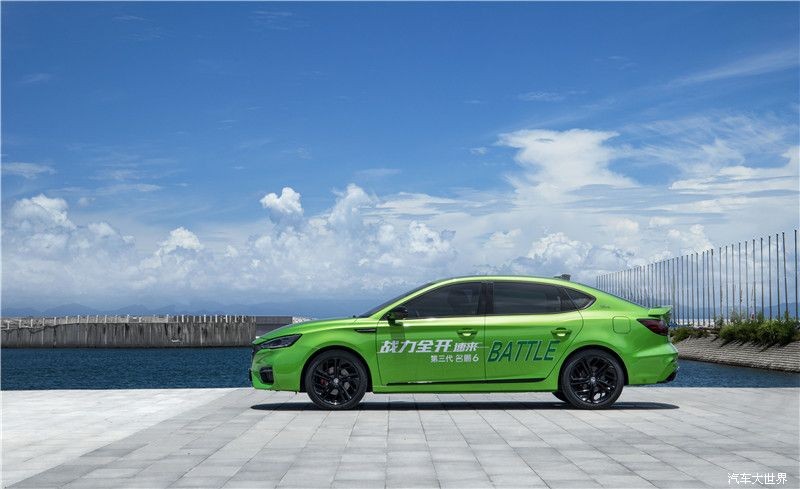10万级的最强小钢炮 试驾第三代名爵6