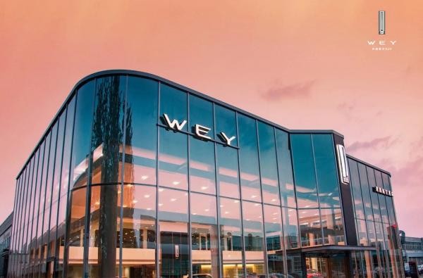 WEY品牌“三减三赋一加速”政策提振经销商士气