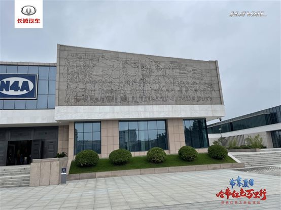 馆内陈列拍照 (4)