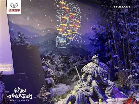 馆内陈列拍照 (12)