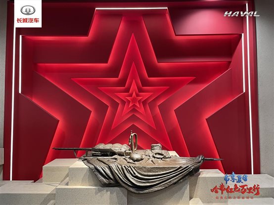 馆内陈列拍照 (55)