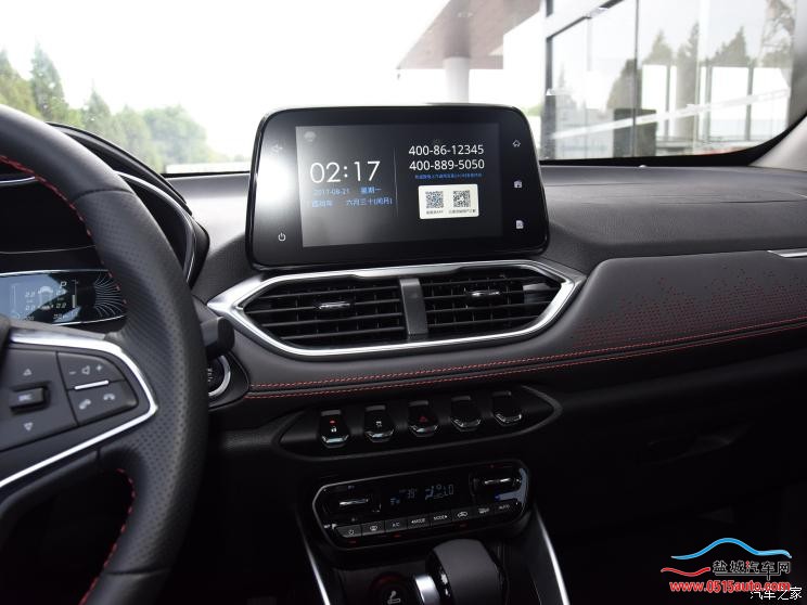 上汽通用五菱 宝骏510 2019款 1.5L CVT优享型