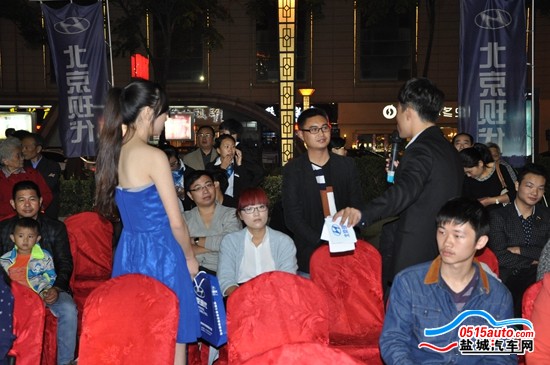 北京现代ix25盐城地区上市发布会圆满收官