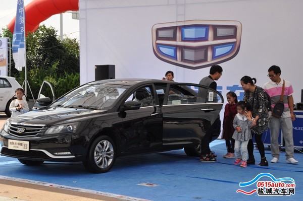 热烈庆祝盐城阜绅吉利汽车杯十一车博会圆满