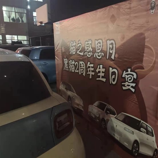 微信图片_20210109143315