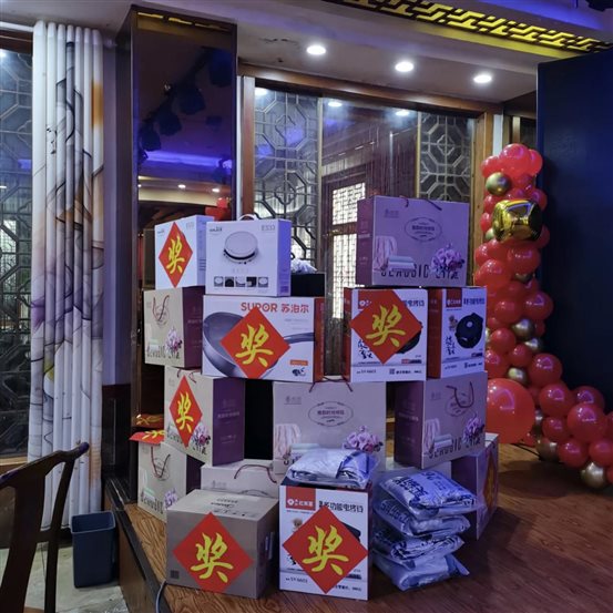 微信图片_20210109143329