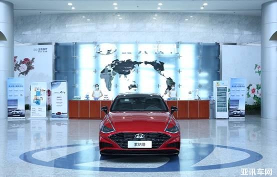 第十代索纳塔 新能源重磅登场北京现代工厂团购会开团