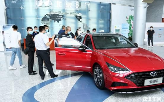第十代索纳塔 新能源重磅登场北京现代工厂团购会开团