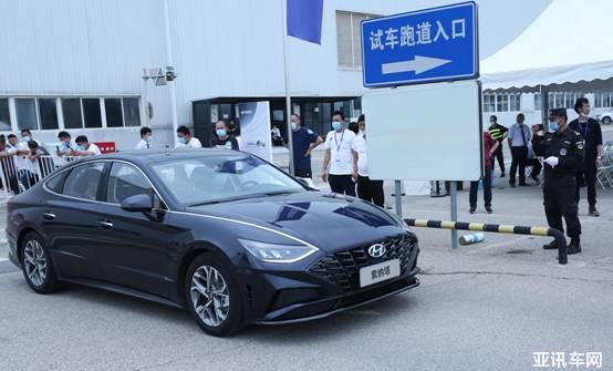 第十代索纳塔 新能源重磅登场北京现代工厂团购会开团