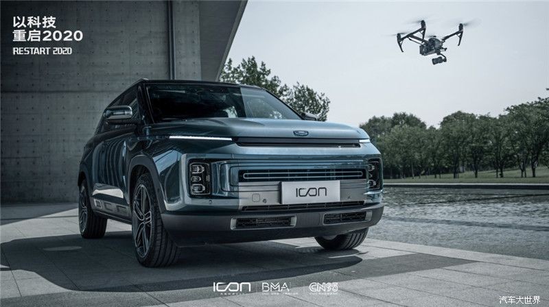 销量V形反弹 市占率稳中有升 吉利汽车4月销量105,468辆 环比增长44 %