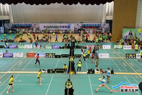 2016第八届全球华人羽毛球团体锦标赛