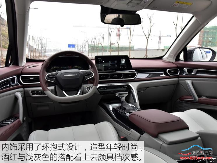 上汽通用五菱 新宝骏RS-5 2019款 1.5T CVT智能驾控旗舰版 国V