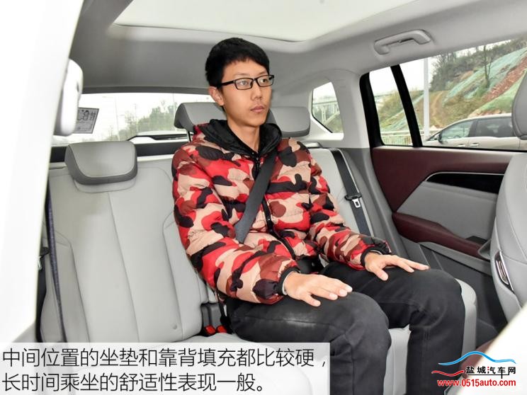 上汽通用五菱 新宝骏RS-5 2019款 1.5T CVT智能驾控旗舰版 国V