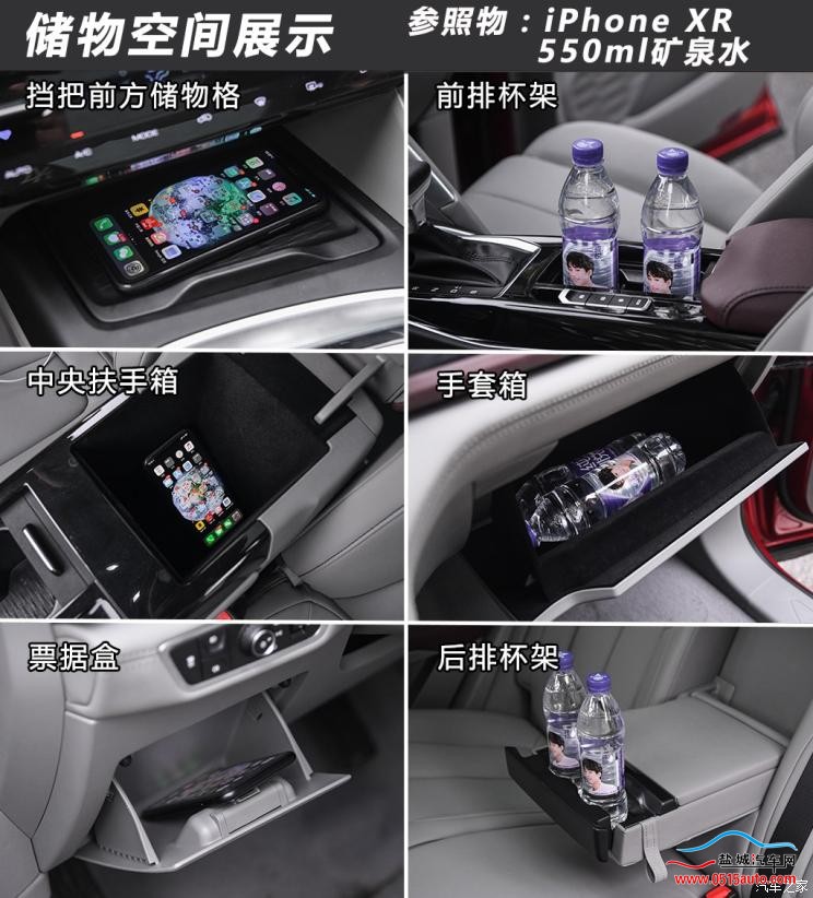 上汽通用五菱 新宝骏RS-5 2019款 1.5T CVT智能驾控旗舰版 国V