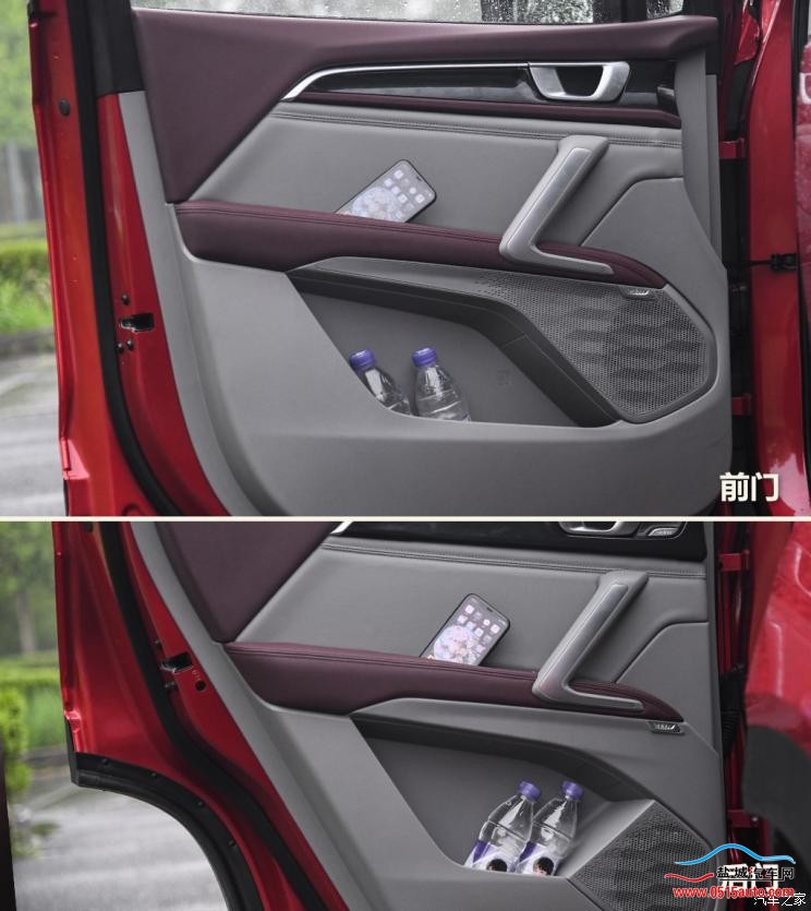 上汽通用五菱 新宝骏RS-5 2019款 1.5T CVT智能驾控旗舰版 国V