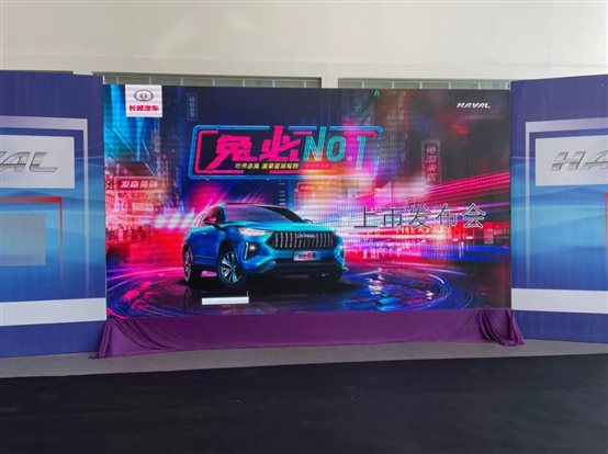 微信图片_20210707101207