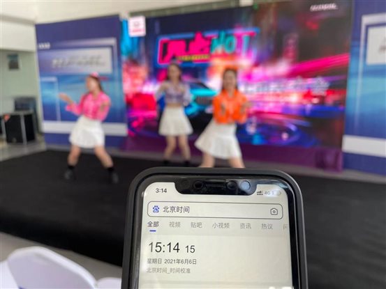 微信图片_20210707101204