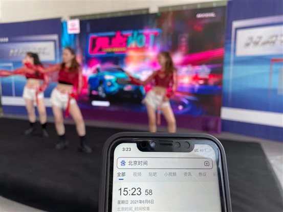 微信图片_20210707101212