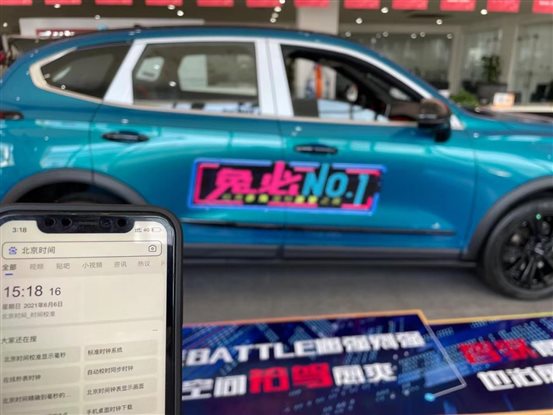 微信图片_20210707101215