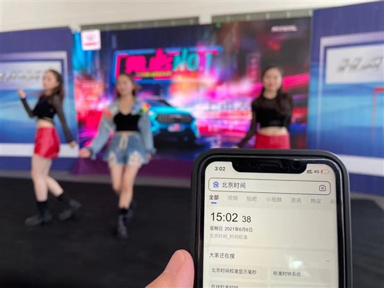 微信图片_20210707101222