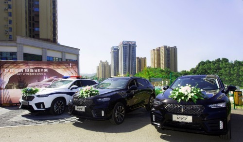 拔得头筹，VV7赢得交警队公务车采购订单