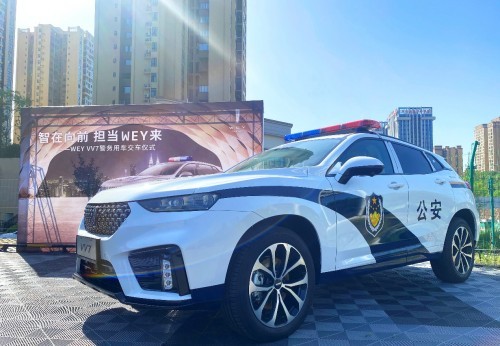 拔得头筹，VV7赢得交警队公务车采购订单
