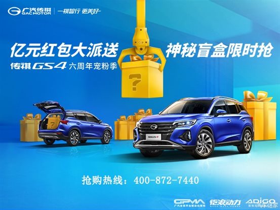 620x0_1_q87_autohomedealer__ChsEwGB822uAOdSFAAMcS2XNekU901