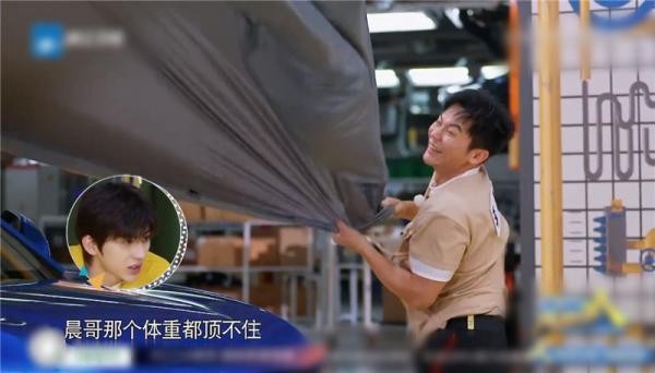 跑男团畅游长春，奔腾T77 PRO带起了节奏