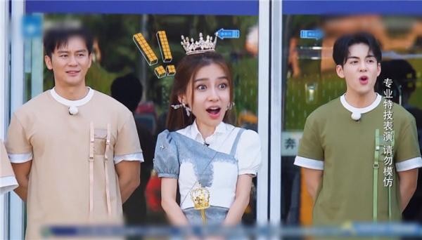 跑男团畅游长春，奔腾T77 PRO带起了节奏