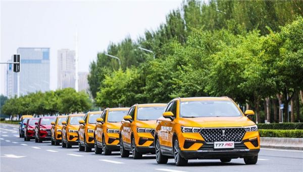 跑男团畅游长春，奔腾T77 PRO带起了节奏