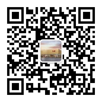 红旗微信二维码